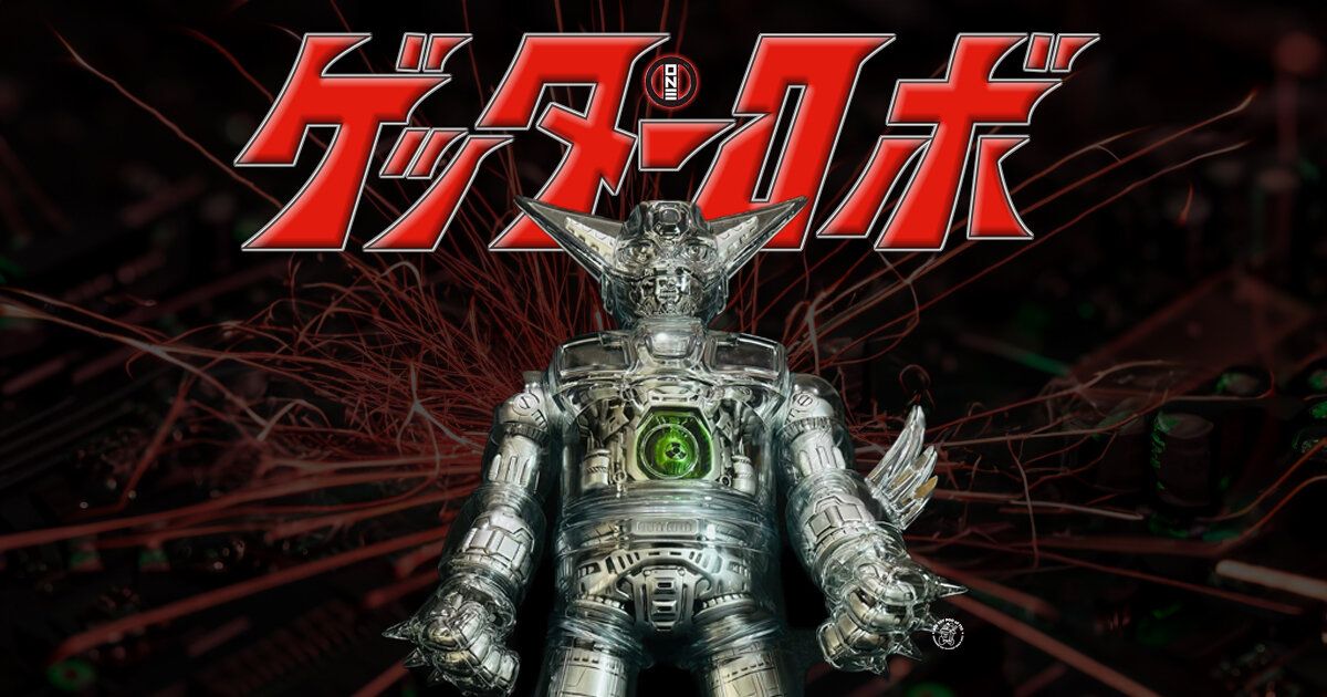 Kaiju One Presents BLACK GETTA ROBO - The Toy Chronicle