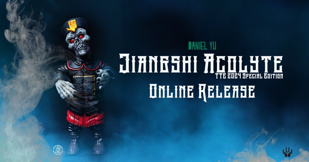 キョンシーDaniel Yu Unbox Industries Jiangshi