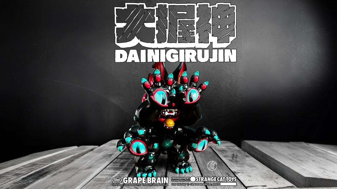 Figurine DAINIGIRUJIN Black Version – Grape Brain X Strangecat – 35cm Sofubi