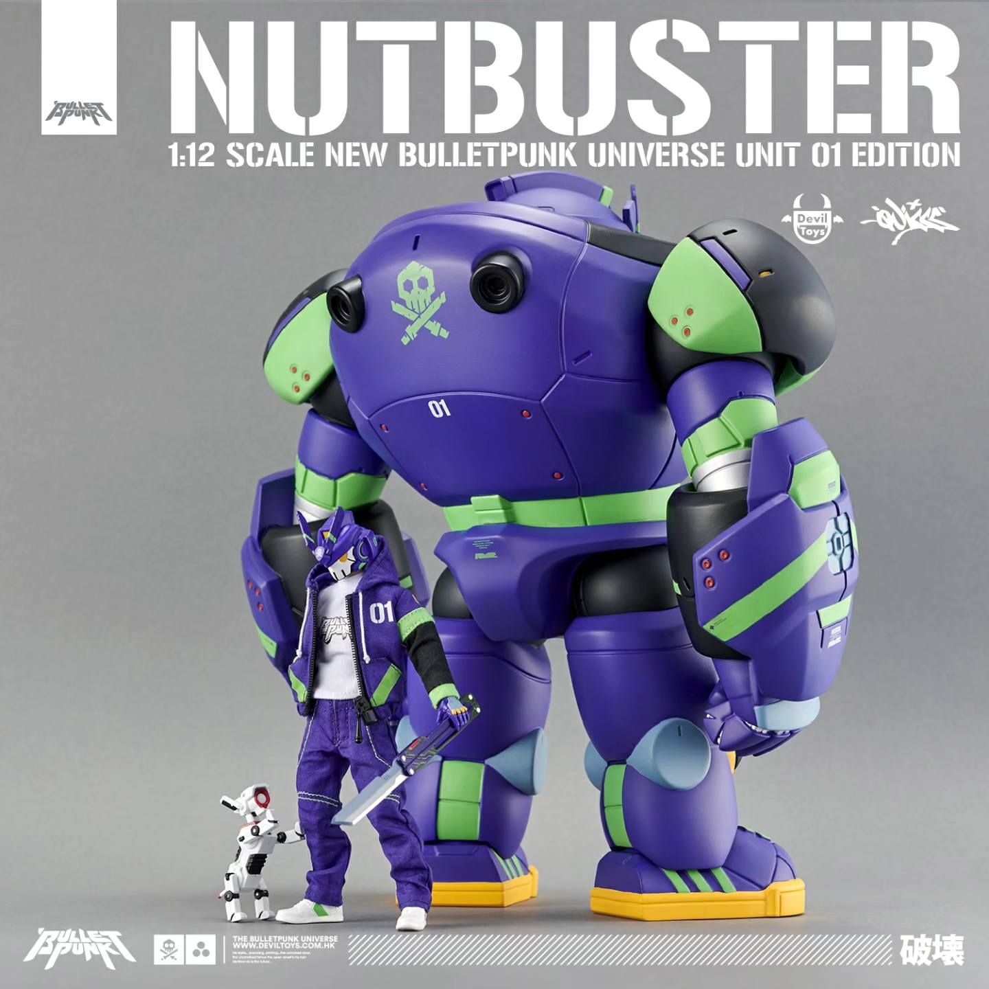 Quiccs x Devil Toys Presents NUTBUSTER x TEQ63 UNIT 01