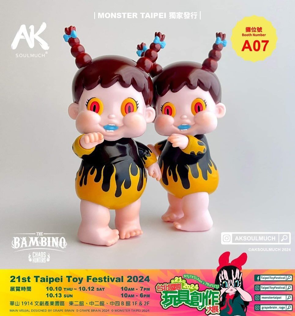 517.TOY | 2023 TAIPEI TOY FESTIVAL (10.7-10.10) 📍 A79 @_
