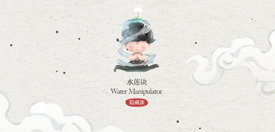 POP MART Presents The Matchless 14th Anniversary Blind Box