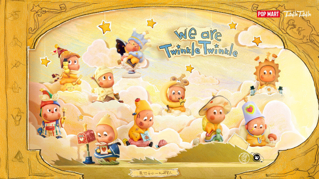 POP MART x Da Xin Presents We are Twinkle Twinkle Blind Box
