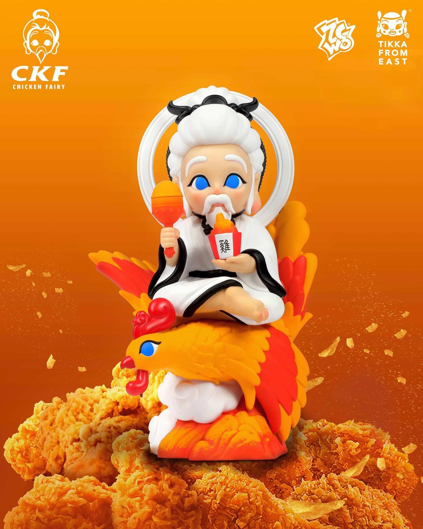 Kuschelhuhn Chilling Chicken, Kikeriki