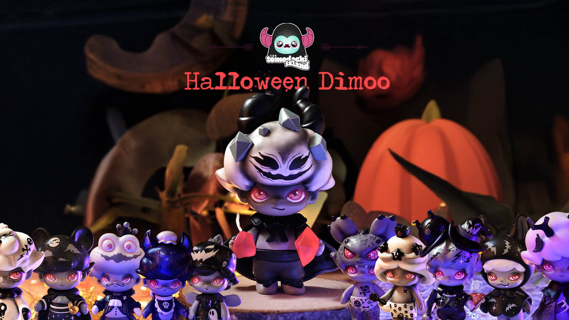Halloween Dimoo By Emelie Jensen of Tomodachi Island - The Toy