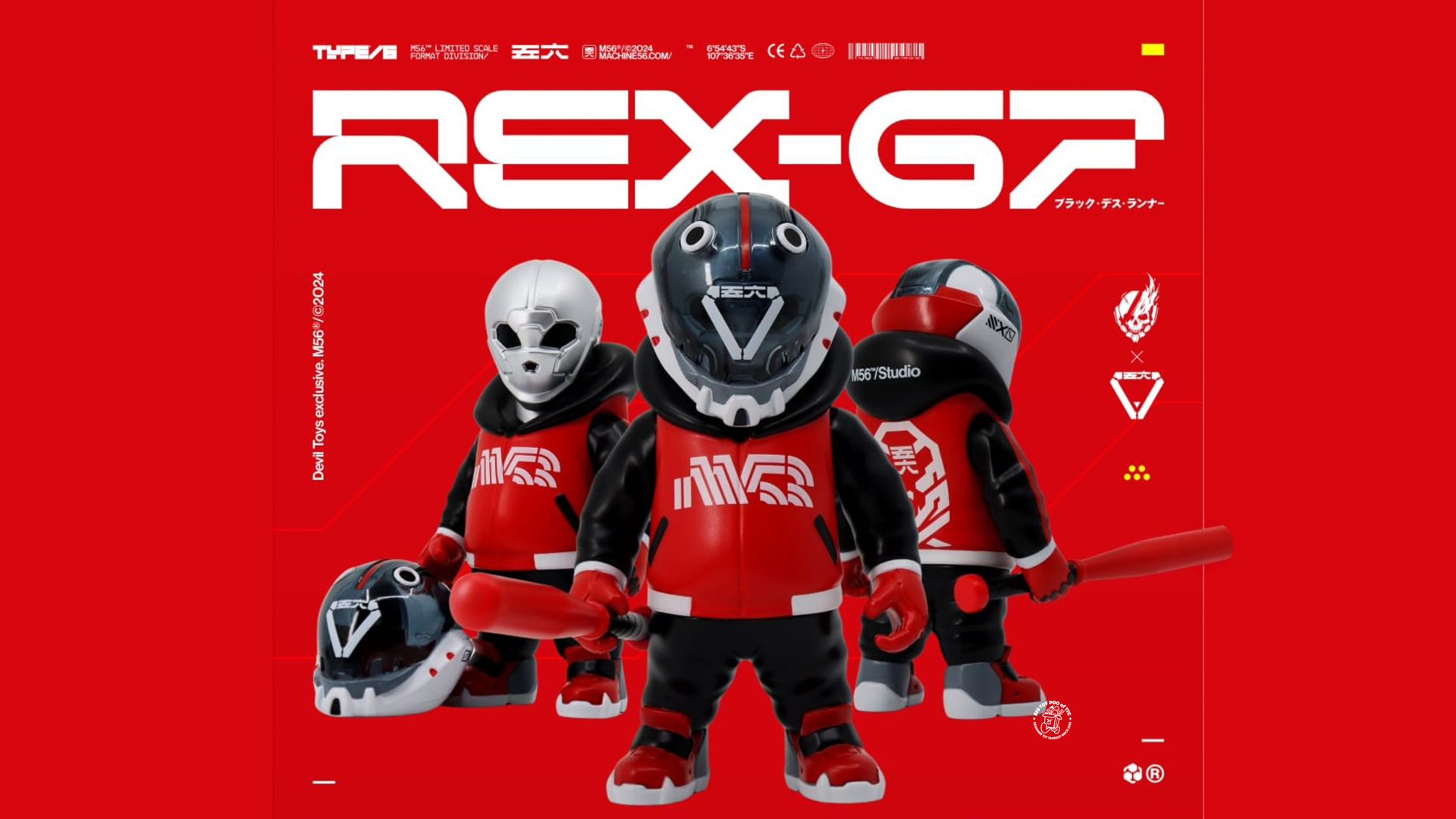 REX-G7 (DT/01-V.1A) Sofubi Edition By MACHINE56 x Devil Toys