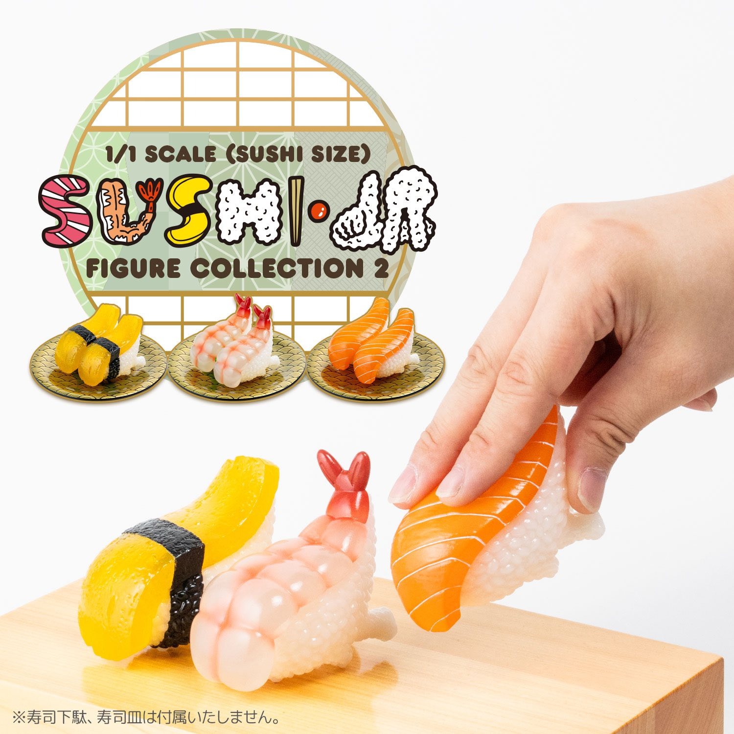 ランチョンミート　スシエルエー　sushi-LA ナカオテッペイ ランチョンミート スシエルエー sushi-LA ナカオテッペイ niko