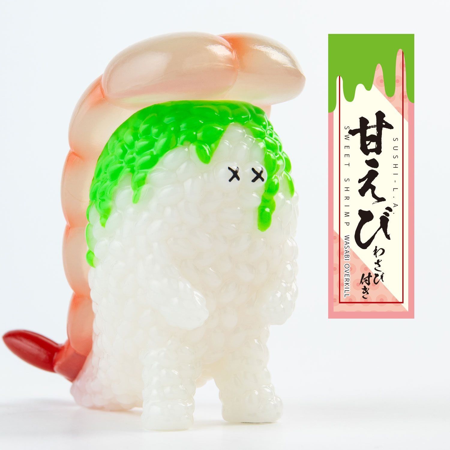 SUSHI-L.A.(スシエルエー) 半熟タマゴ – 株式会社千値練 ー