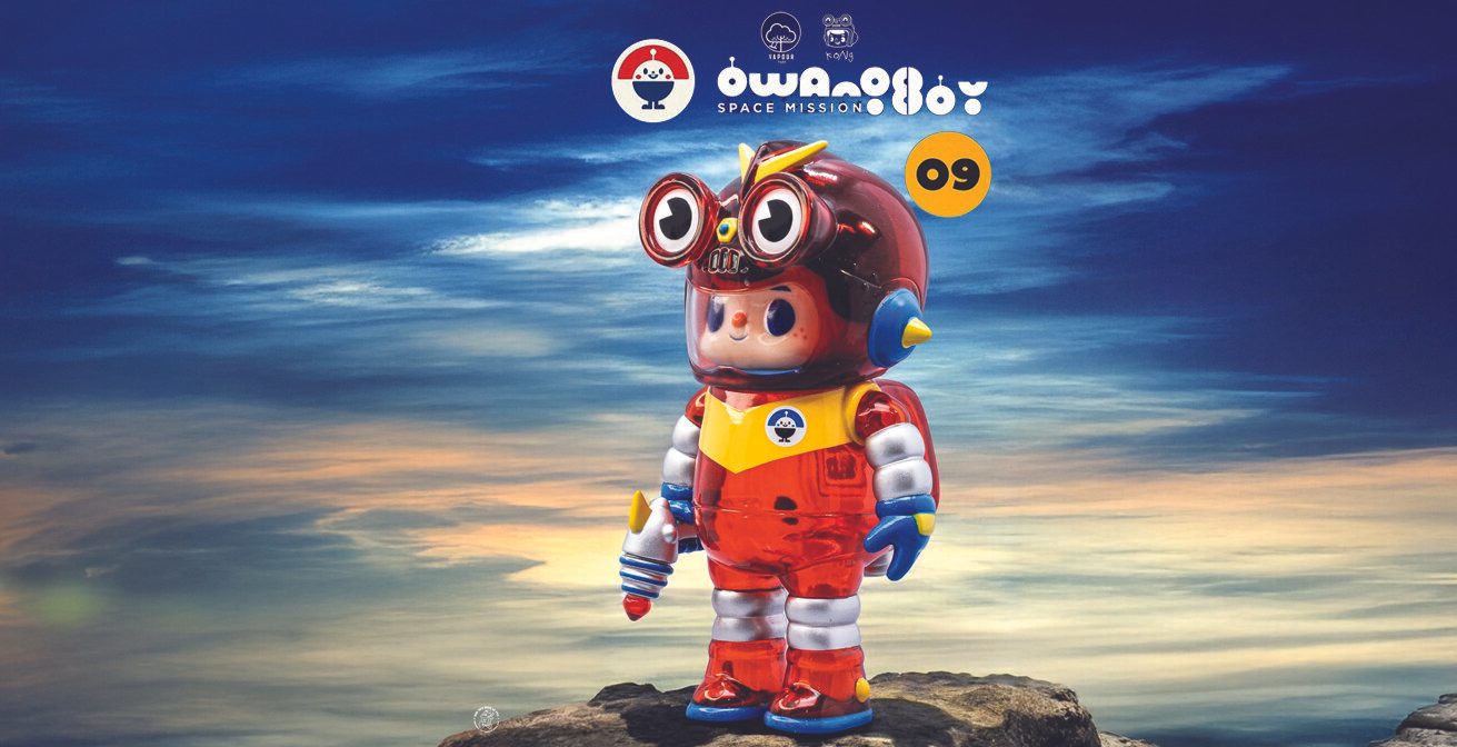 KONG ANDRI x Vapour Park Presents Owangeboy Space Mission 09 Red