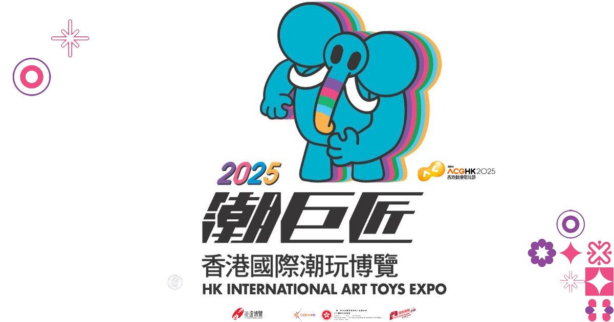 Hong Kong International Art Toys Expo x ACGHK 2025 - The Toy Chronicle