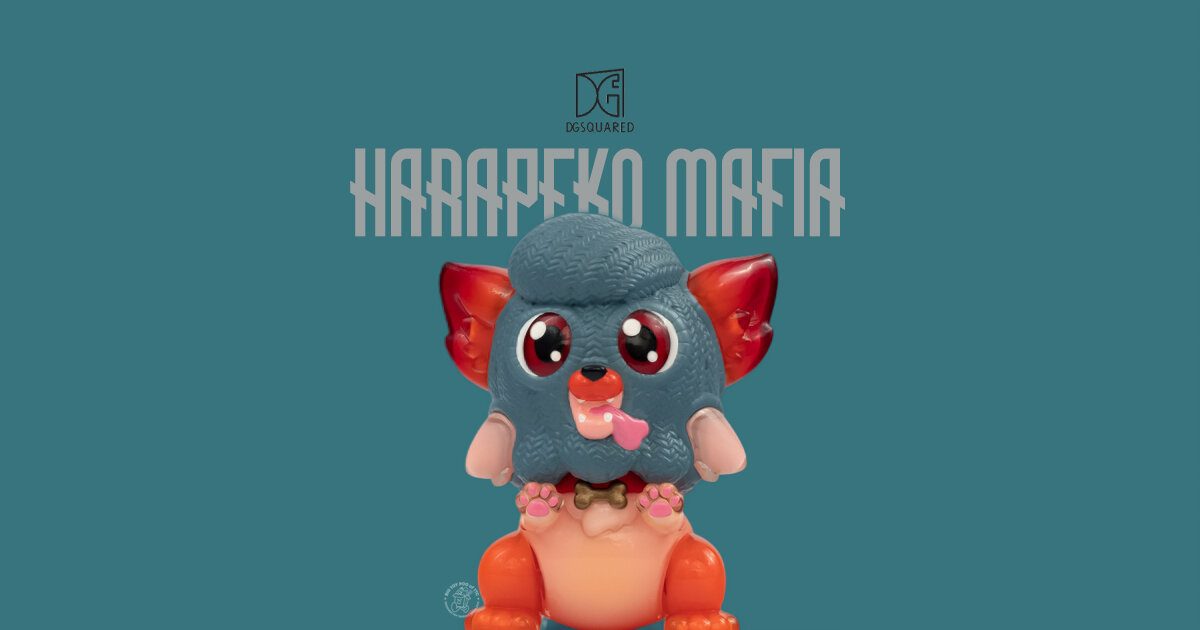 DGSQUARED Presents Harapeko Mafia 1st Edition - The Toy Chronicle