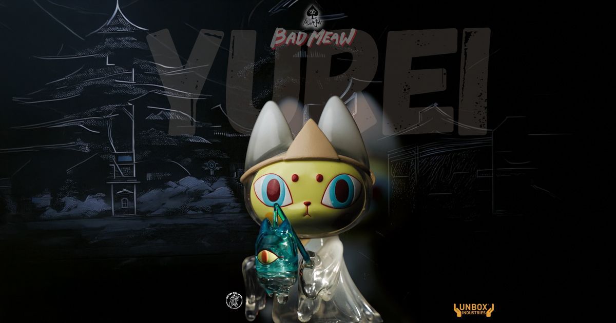 Unbox Industries - Art Toys - The Toy Chronicle