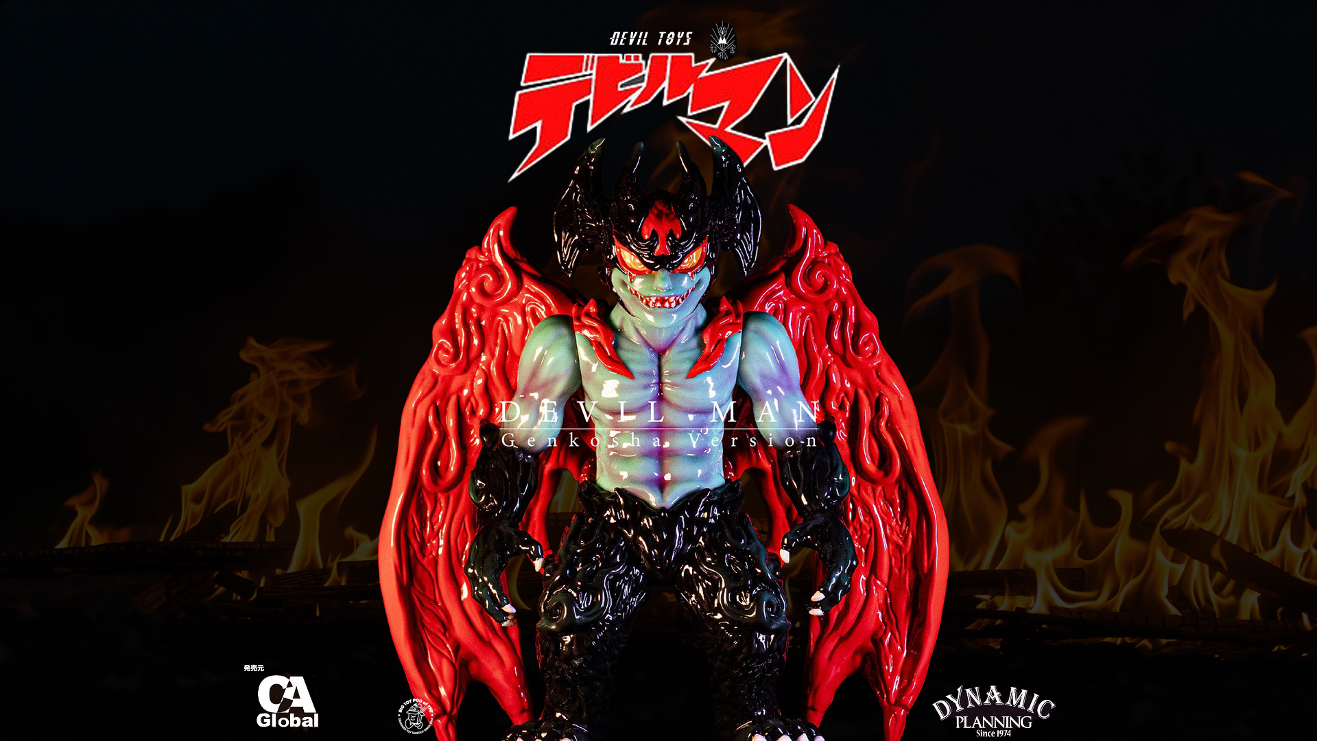 Devil Man Genkosha Edition by Devil Toys x Genkosha x Go Nagai x