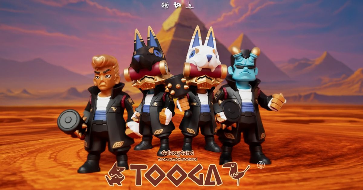 その他 Galaxy Gang x Woongle Woongle x GALAXY GANG x Tooplastic Presents TOOGA - The Toy Chronicle