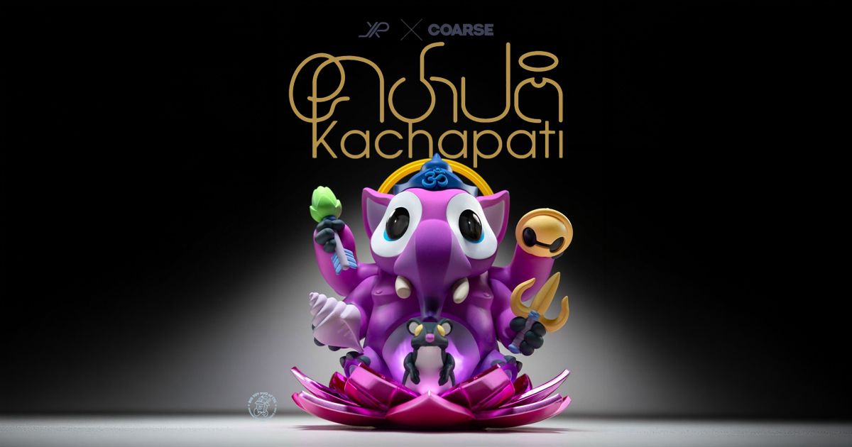 coarse - Art Toys - The Toy Chronicle